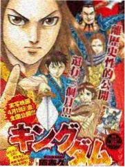 声起洪荒声优见面会现场